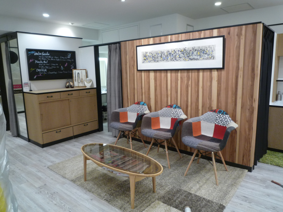 アトリエはるか 天神ソラリアステージ店の求人 採用 アクセス情報 ジョブメドレー