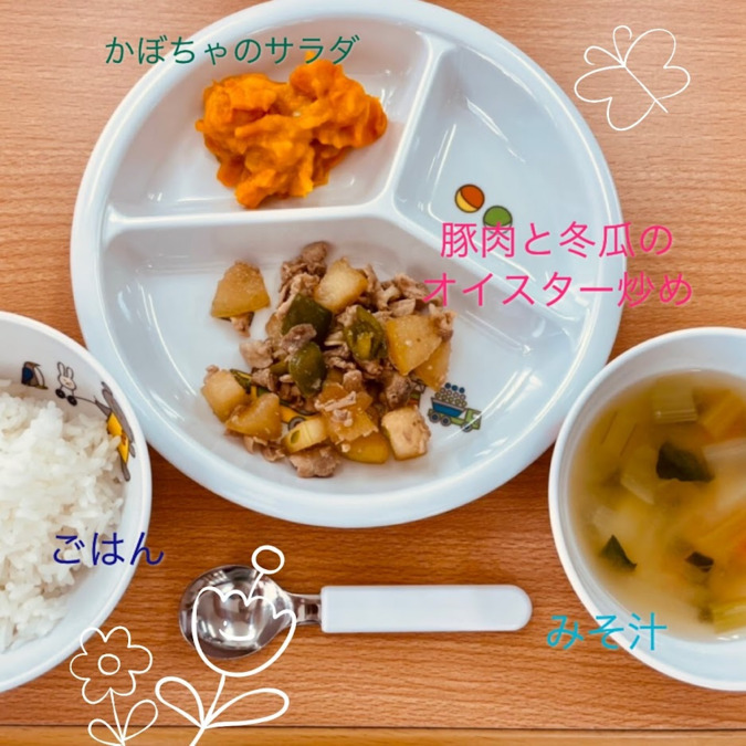 おうち保育ももの家（調理師/調理スタッフの求人）の写真5枚目：