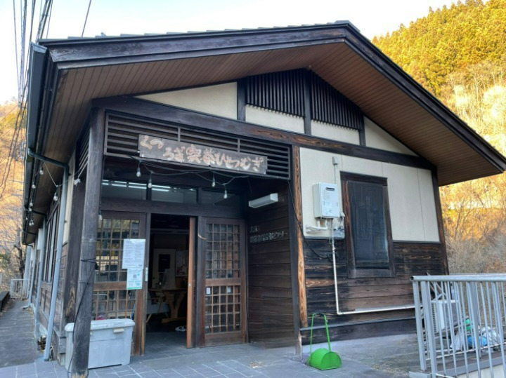 就労継続支援A型事業所ひとつむぎ(サービス管理責任者の求人)の写真7枚目: