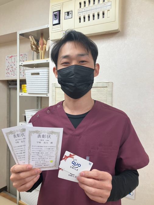 十条ふじ見鍼灸整骨院（柔道整復師の求人）の写真17枚目：