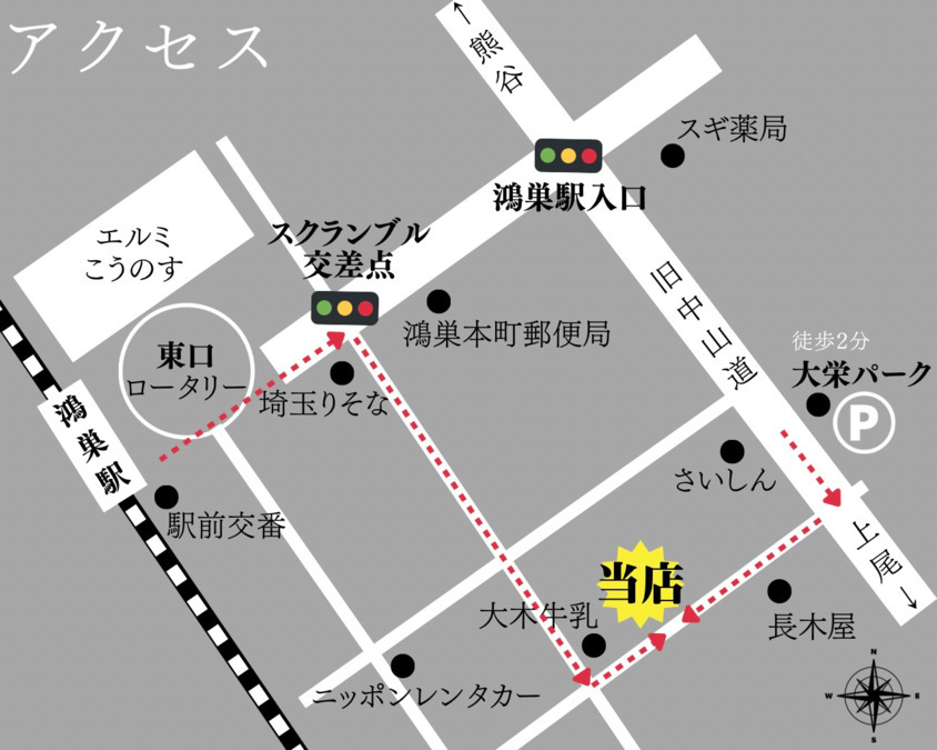 Yellow Lily Tokyoの写真2枚目：