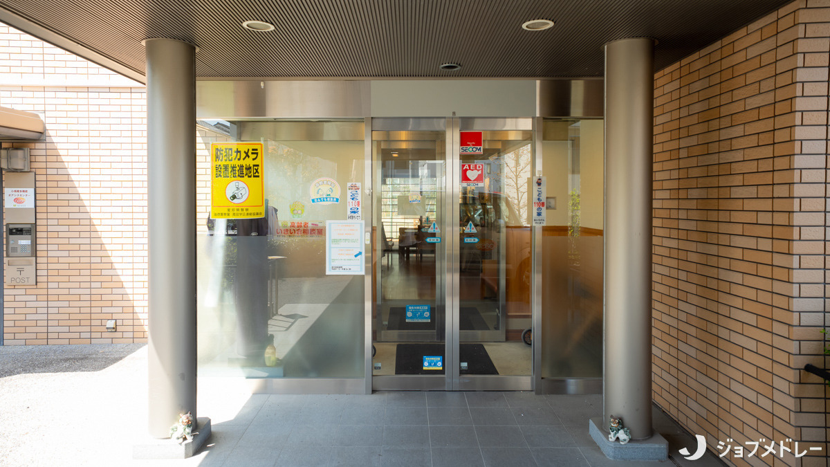 オアシスセンターの写真5枚目：在宅を続けられるように支援しています