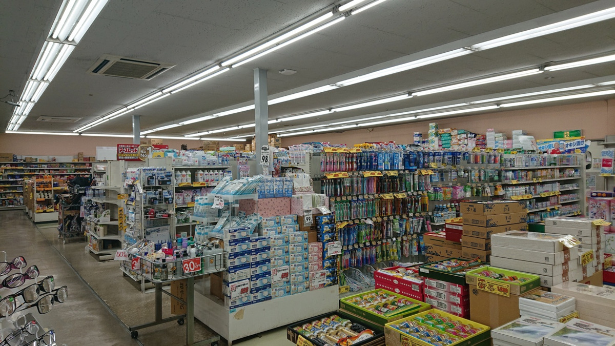 ドラッグコスコ高島店の写真14枚目：