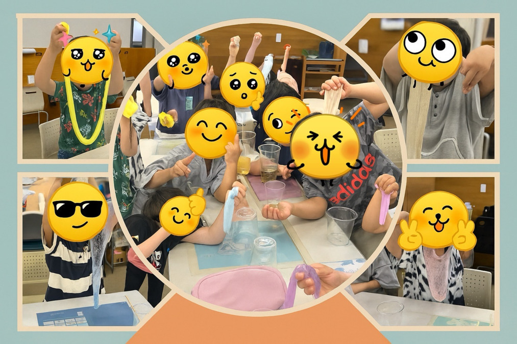 放課後等デイサービス　Ｇｒｉｐキッズ八千代緑が丘校（保育士の求人）の写真3枚目：