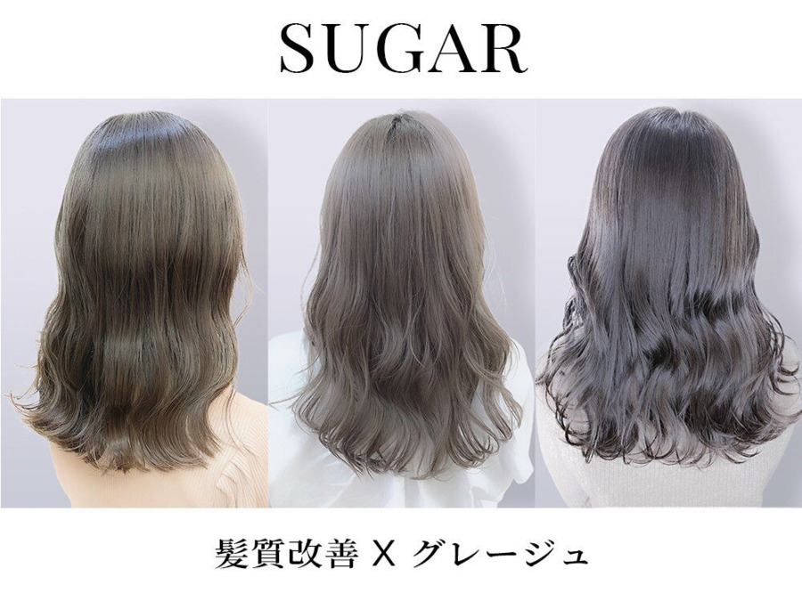 髪質改善＆トリートメント Sugarの写真4枚目：