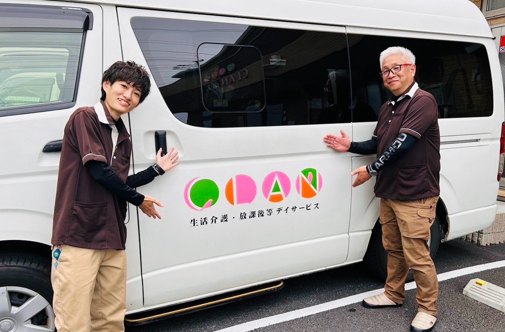 CLAN東住吉（介護タクシー/ドライバーの求人）の写真2枚目：