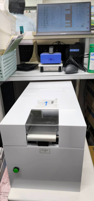 パル調剤薬局（薬剤師の求人）の写真2枚目：