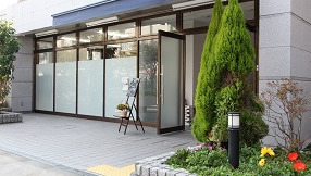 デイサービス江戸川邸の写真