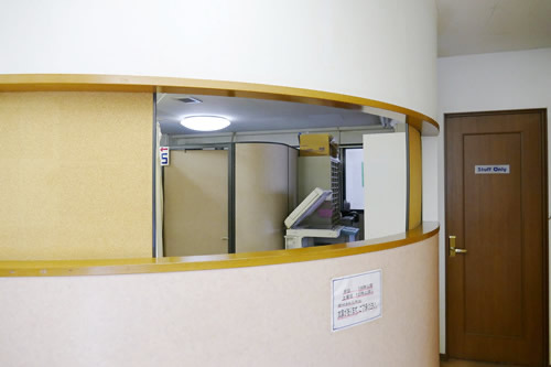 医療法人福井会 桜木皮膚科(医療事務/受付の求人)の写真2枚目: