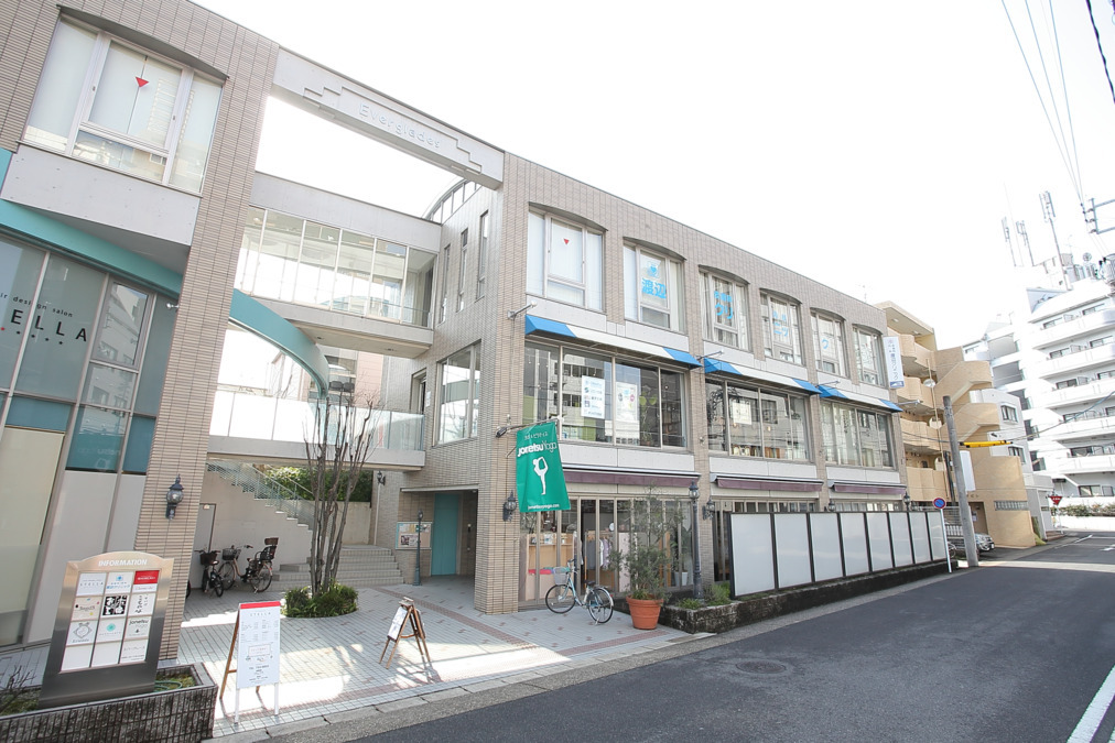 医療法人道有会　渡辺クリニックの画像