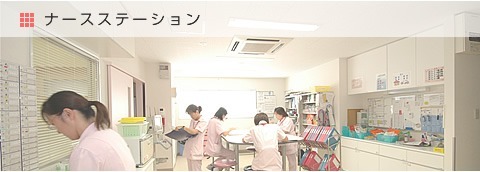 上村病院の写真
