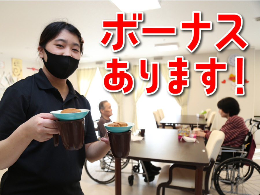 住宅型有料老人ホームはなひなの杜なえだ（調理師/調理スタッフの求人）の写真2枚目：