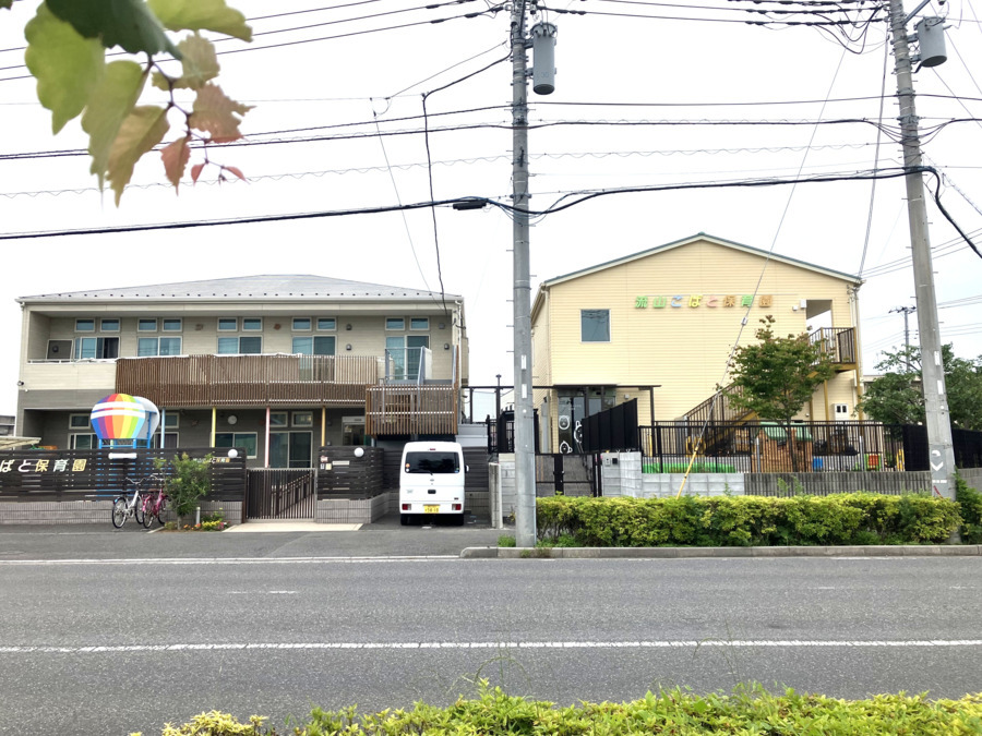 流山こばと保育園(調理師/調理スタッフの求人)の写真4枚目: