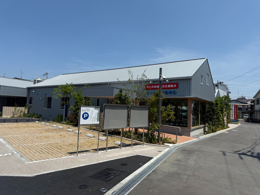 オールケアあゆむの写真