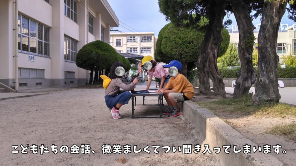 株式会社テノ．コーポレーション　わいわい広場　和白小学校（放課後児童支援員/学童指導員の求人）の写真6枚目：