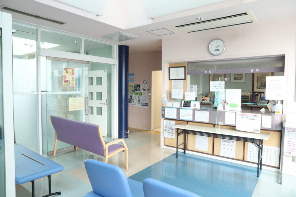 湯澤医院の写真