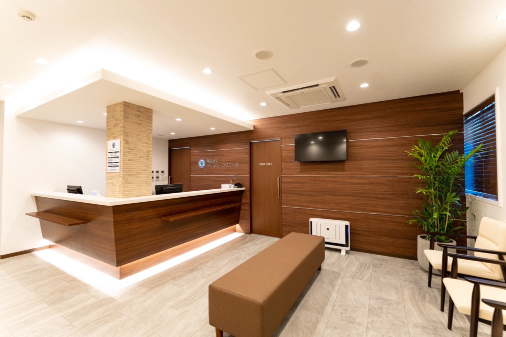尾山台ファミリークリニックの写真