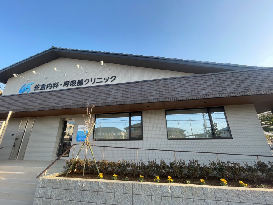 佐倉内科・呼吸器クリニック【2025年04月01日オープン】（医療事務/受付の求人）の写真2枚目：