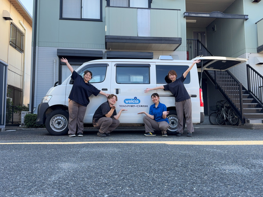 ウエルシア介護サービス日立北の画像