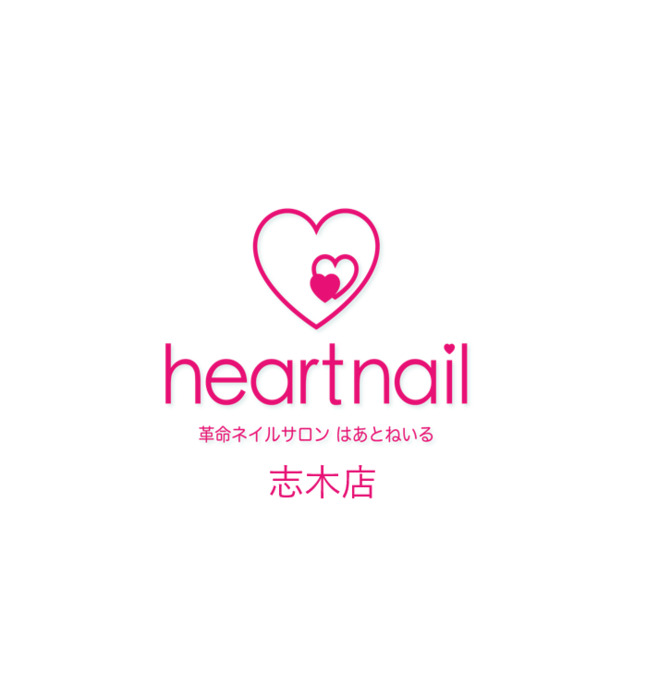 heartnail 志木店の写真4枚目：