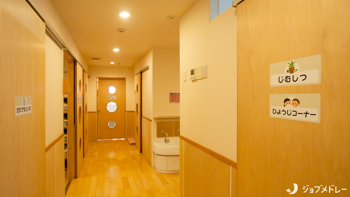 第六コスモ保育園(保育士の求人)の写真19枚目:園内の様子です