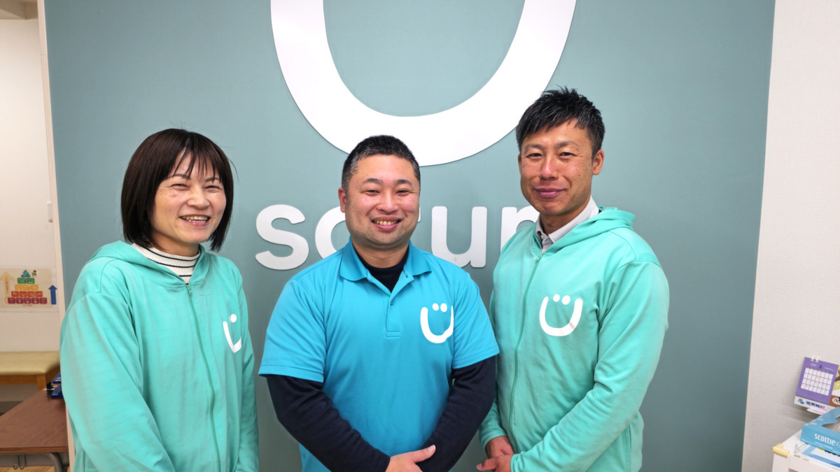 放課後等デイサービス scrumPLUS長野伊那校(児童指導員/指導員の求人)の写真5枚目: