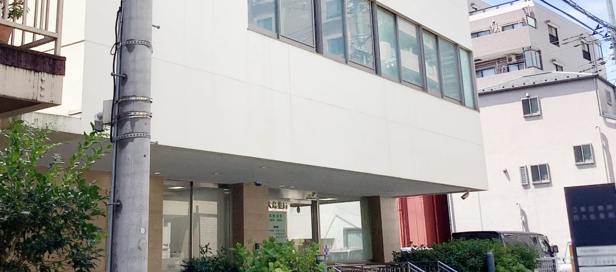 大島訪問看護ステーション(理学療法士の求人)の写真2枚目: