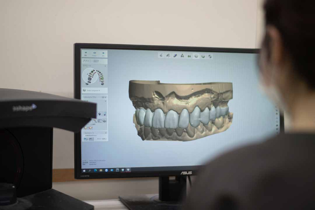 有限会社デンタル・ビジョンの写真