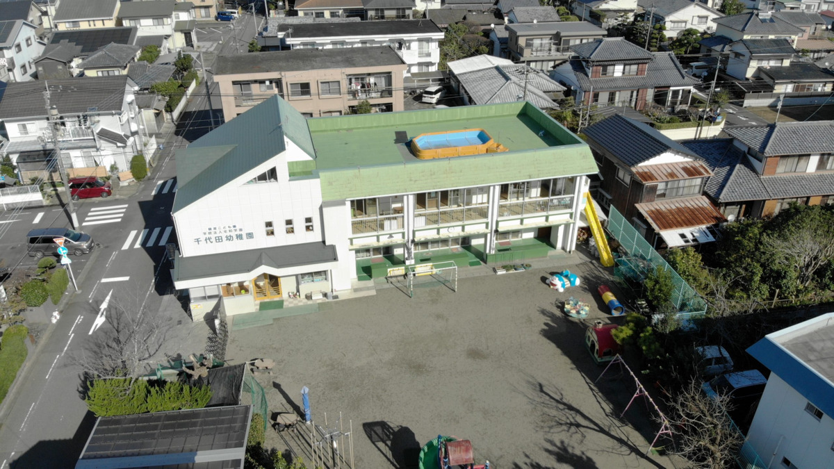 千代田幼稚園の写真1枚目: