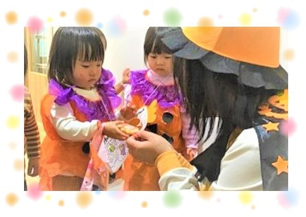 キッズパートナー磯子中原（保育士の求人）の写真2枚目：