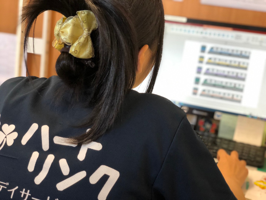 ハートリンク放課後等デイサービス港南台(児童指導員の求人)の写真: