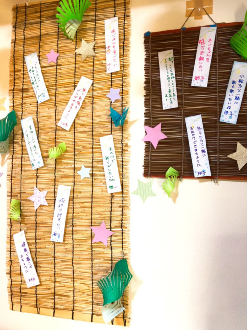 りんごの歌 大網(介護職/ヘルパーの求人)の写真3枚目:季節に応じ色々作成しています。