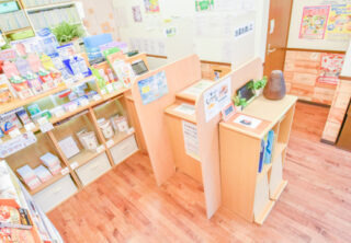 若草調剤薬局（薬剤師の求人）の写真2枚目：若草調剤薬局の受付