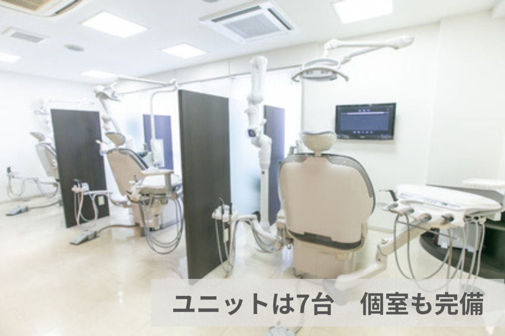 医療法人社団 くげぬま海岸歯科クリニック（歯科衛生士の求人）の写真5枚目：全ての診療台には口腔外バキュームを設置しています。