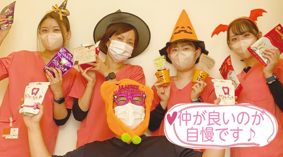 甲賀ラブしがデンタルクリニック歯科・矯正歯科(歯科衛生士の求人)の写真4枚目: