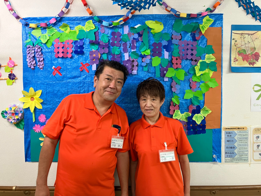 西ヶ原介護リハビリセンターの写真