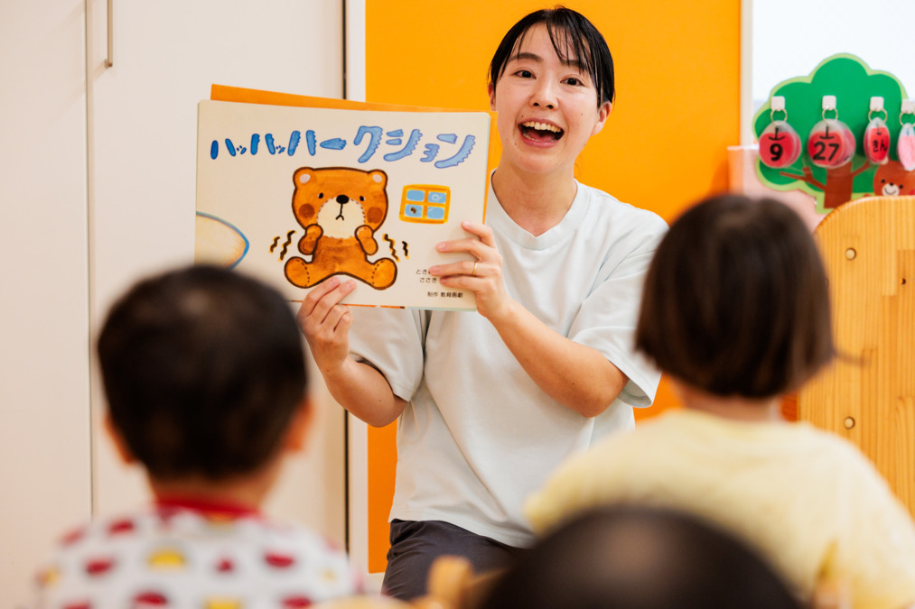 こもれび保育園 白鷺園（保育士の求人）の写真2枚目：