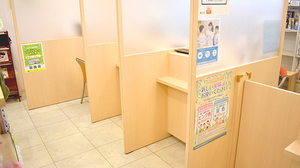 メッツ西堀薬局（薬剤師の求人）の写真4枚目：