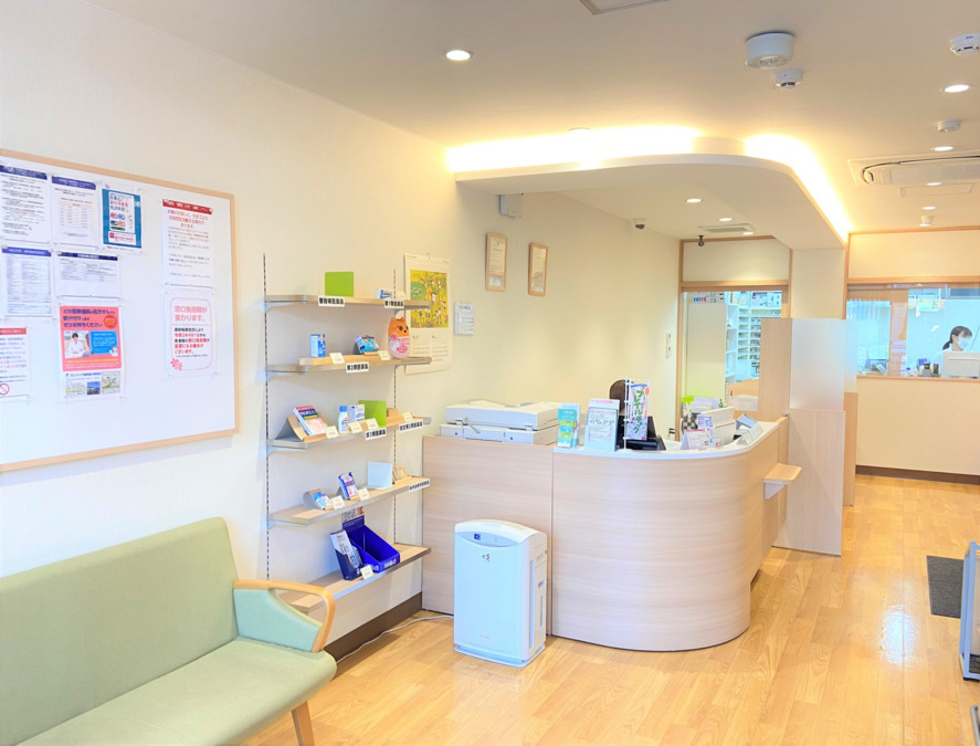 フロンティア薬局 湊川駅前店の写真2枚目: