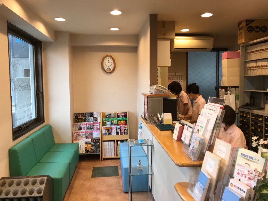 目白おかの内科の写真