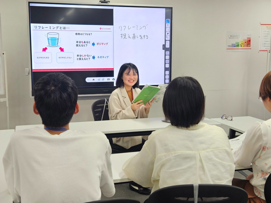 ディーキャリア岸和田オフィス【2025年12月オープン予定】（サービス管理責任者の求人）の写真5枚目：