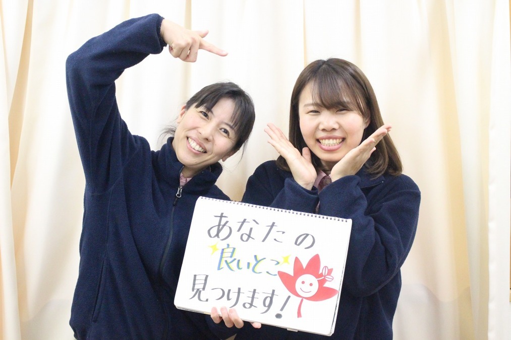 (仮称)碑文谷もみじの森保育園【2021年04月01日オープン予定】(管理栄養士/栄養士の求人)の写真: