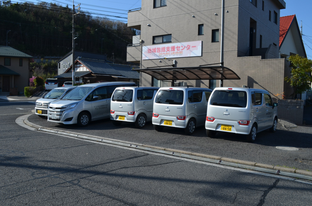 地域包括支援センターはつかいち中部の写真2枚目：