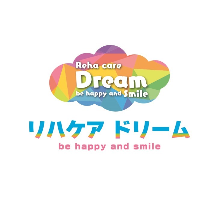 リハケア ドリーム(介護職/ヘルパーの求人)の写真4枚目: