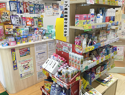 ほほえみ薬局　真清田店（薬剤師の求人）の写真2枚目：ほほえみ薬局　真清田店の内観