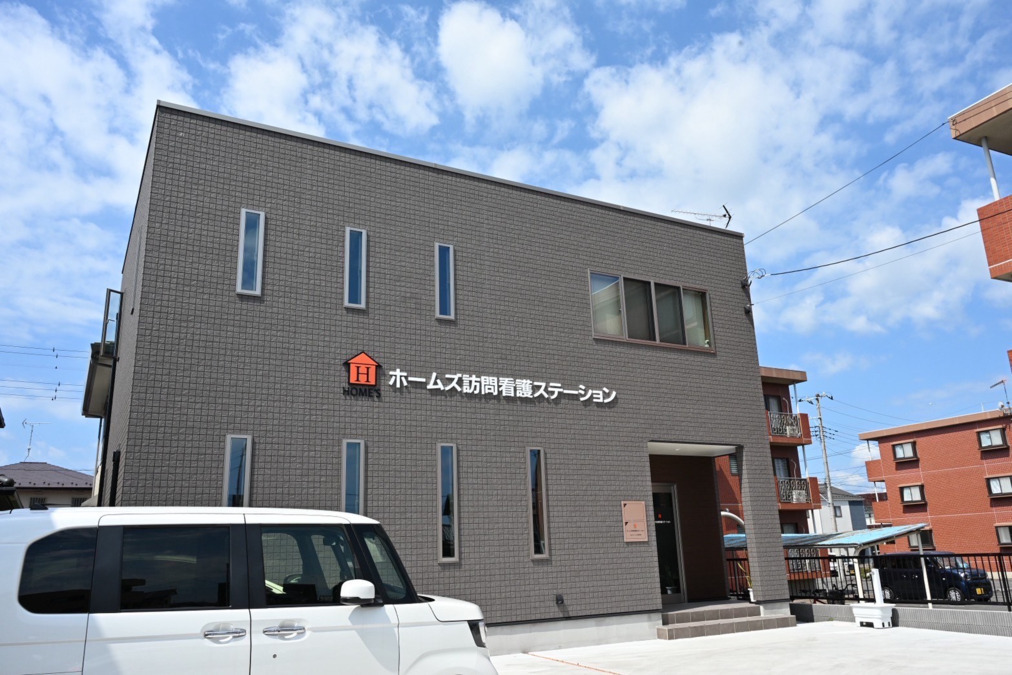 ホームズ訪問看護ステーションの写真