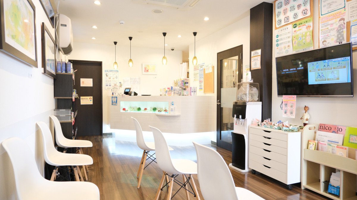 恩田歯科クリニック（歯科衛生士の求人）の写真12枚目：