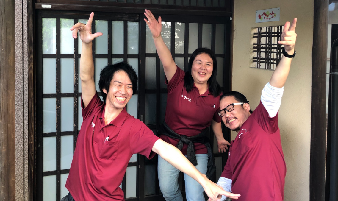 デイサービスいこい家 岸根（作業療法士の求人）の写真2枚目：