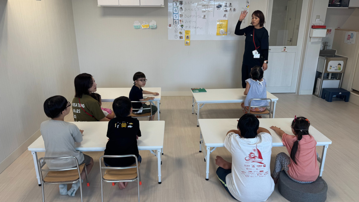 放課後等デイサービス にじいろ【辻堂教室】【2025年02月01日オープン】(児童指導員/指導員の求人)の写真13枚目: