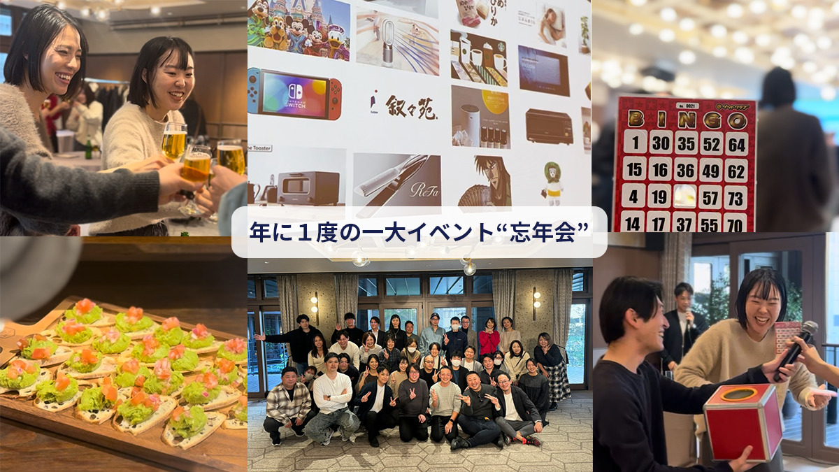 訪問鍼灸マッサージなごみや熱田区院【2024年11月01日オープン】（あん摩マッサージ指圧師の求人）の写真6枚目：